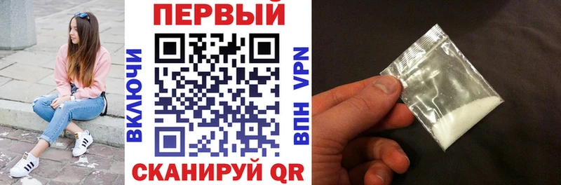 Amphetamine VHQ  darknet какой сайт  omg ссылки  Астрахань  цены  