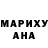 МДМА VHQ Kris Zak