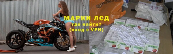 apvp Верхнеуральск