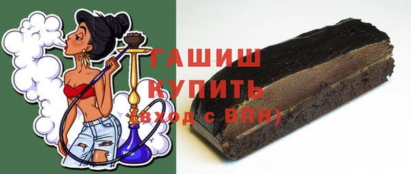 амфетамин Верхний Тагил