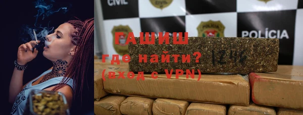 apvp Верхнеуральск