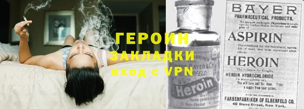 apvp Верхнеуральск