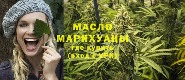 амфетамин Верхний Тагил