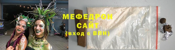 амфетамин Верхний Тагил