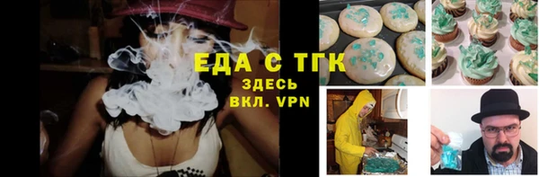 apvp Верхнеуральск