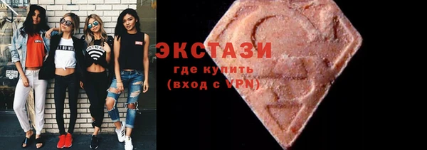 apvp Верхнеуральск