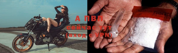 амфетамин Верхний Тагил