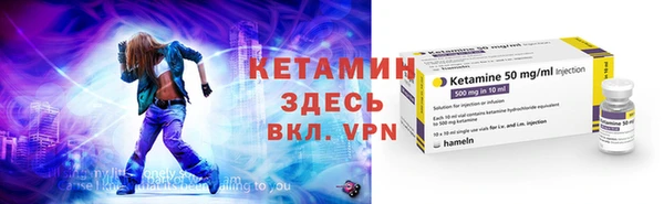 амфетамин Верхний Тагил