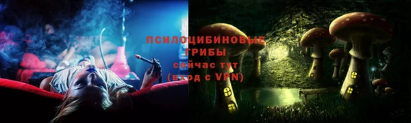 apvp Верхнеуральск