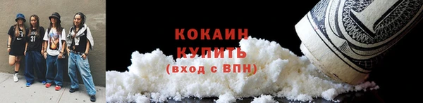амфетамин Верхний Тагил