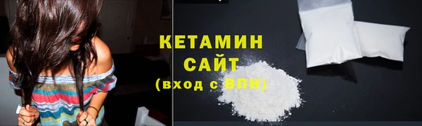 экстази Верея