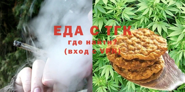 экстази Верея