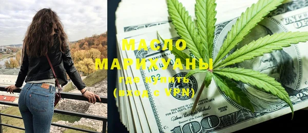 амфетамин Верхний Тагил