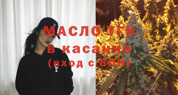 apvp Верхнеуральск