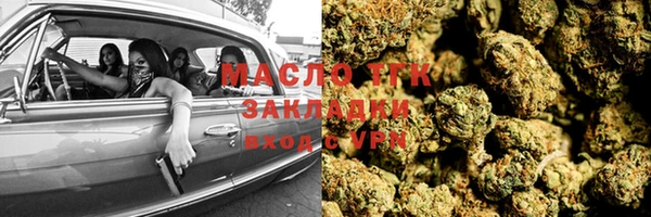 амфетамин Верхний Тагил