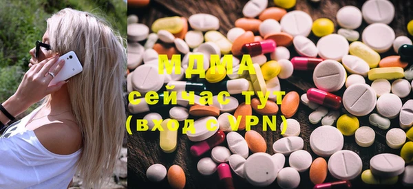 apvp Верхнеуральск