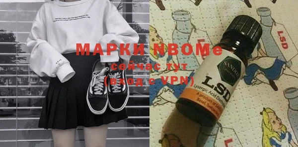 apvp Верхнеуральск