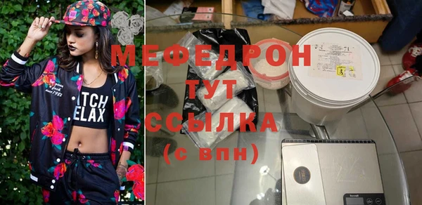 apvp Верхнеуральск