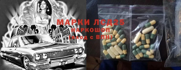 apvp Верхнеуральск
