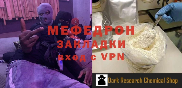 apvp Верхнеуральск