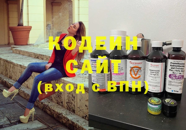 экстази Верея