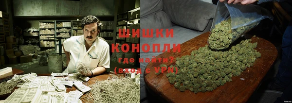 экстази Верея