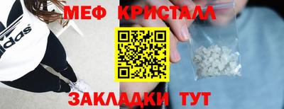 кокаин колумбия Абакан