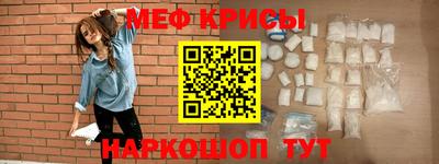 бошки Азнакаево