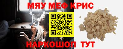 кокаин колумбия Абакан