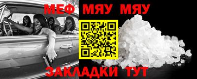 кокаин колумбия Абакан