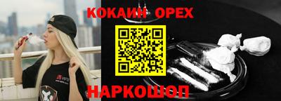бошки Азнакаево