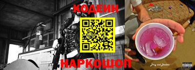 кокаин колумбия Абакан