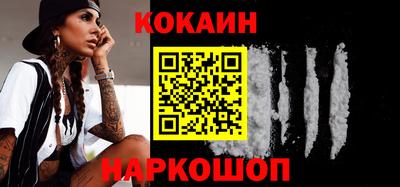 бошки Азнакаево
