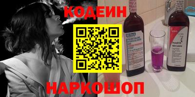 кокаин колумбия Абакан