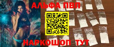 кокаин колумбия Абакан