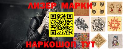 бошки Азнакаево