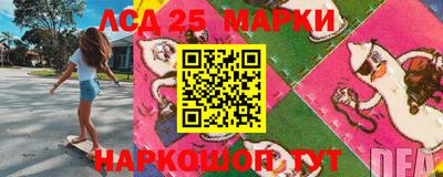 кокаин колумбия Абакан