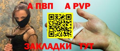 кокаин колумбия Абакан