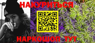 кокаин колумбия Абакан