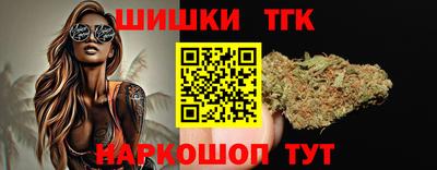бошки Азнакаево
