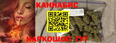 кокаин колумбия Абакан