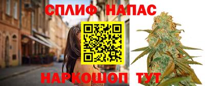 бошки Азнакаево