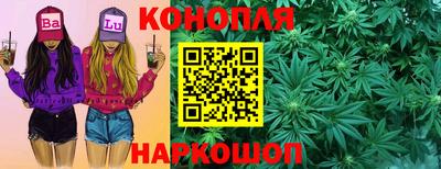 кокаин колумбия Абакан