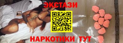 кокаин колумбия Абакан