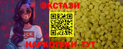 бошки Азнакаево