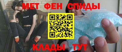 кокаин колумбия Абакан