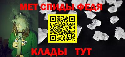 кокаин колумбия Абакан