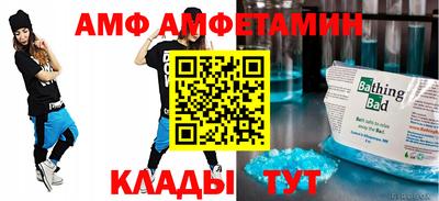кокаин колумбия Абакан
