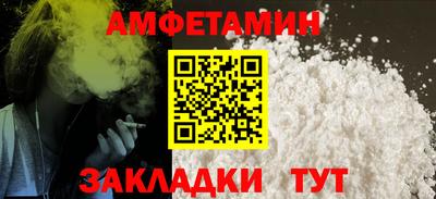 бошки Азнакаево
