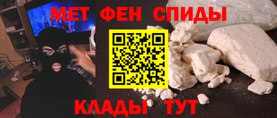 бошки Азнакаево